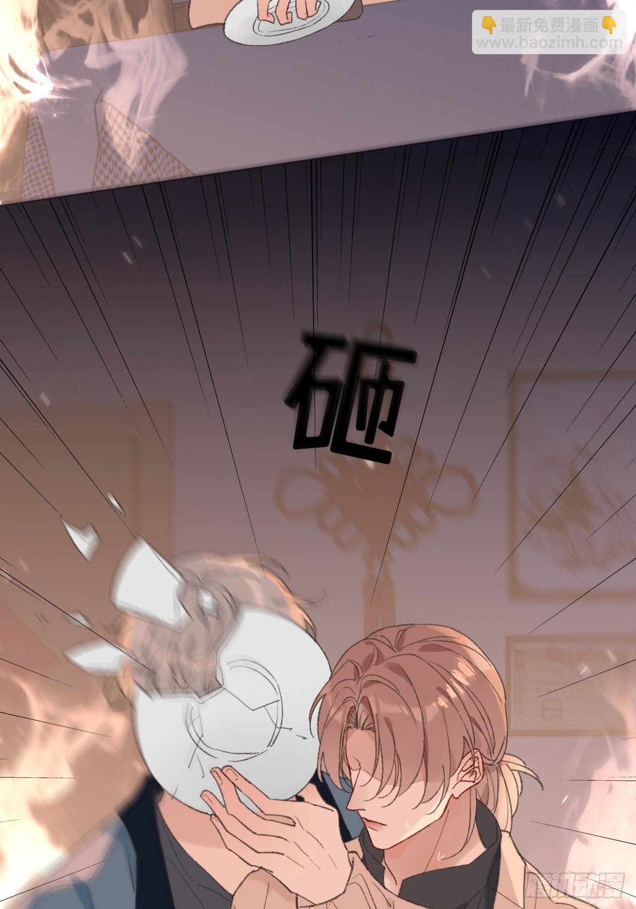 68 不要再离开我了-第71话