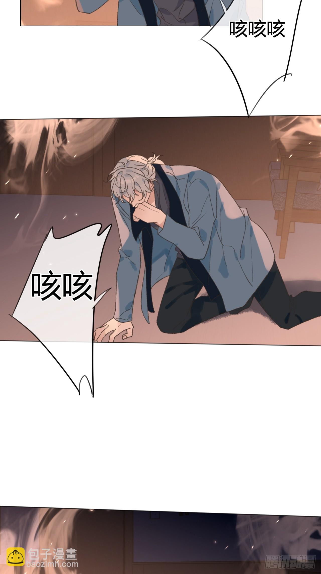 68 不要再离开我了-第71话