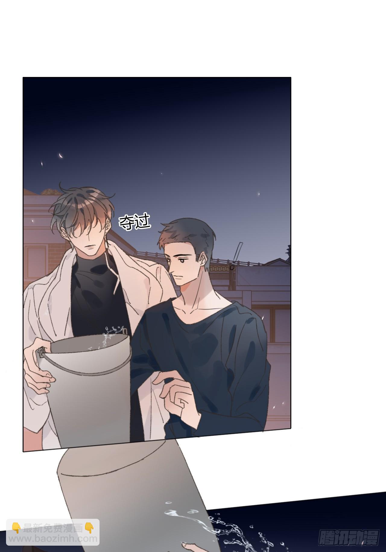 68 不要再离开我了-第71话