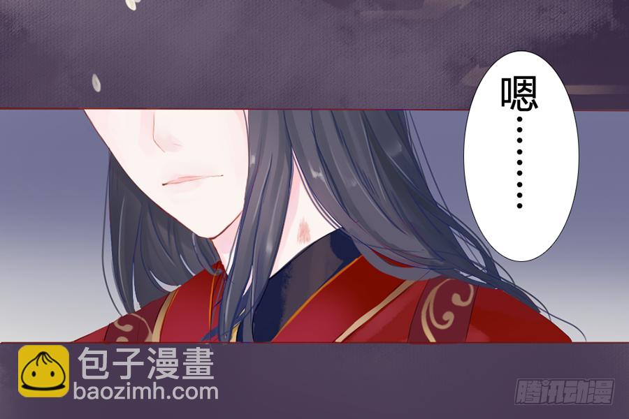 一开始就要这么暧昧吗？(1/3)-第1话
