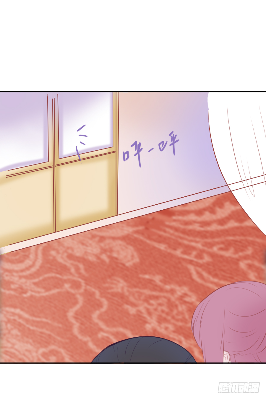 我家的王爷只有我能亲！(1/2)-第13话
