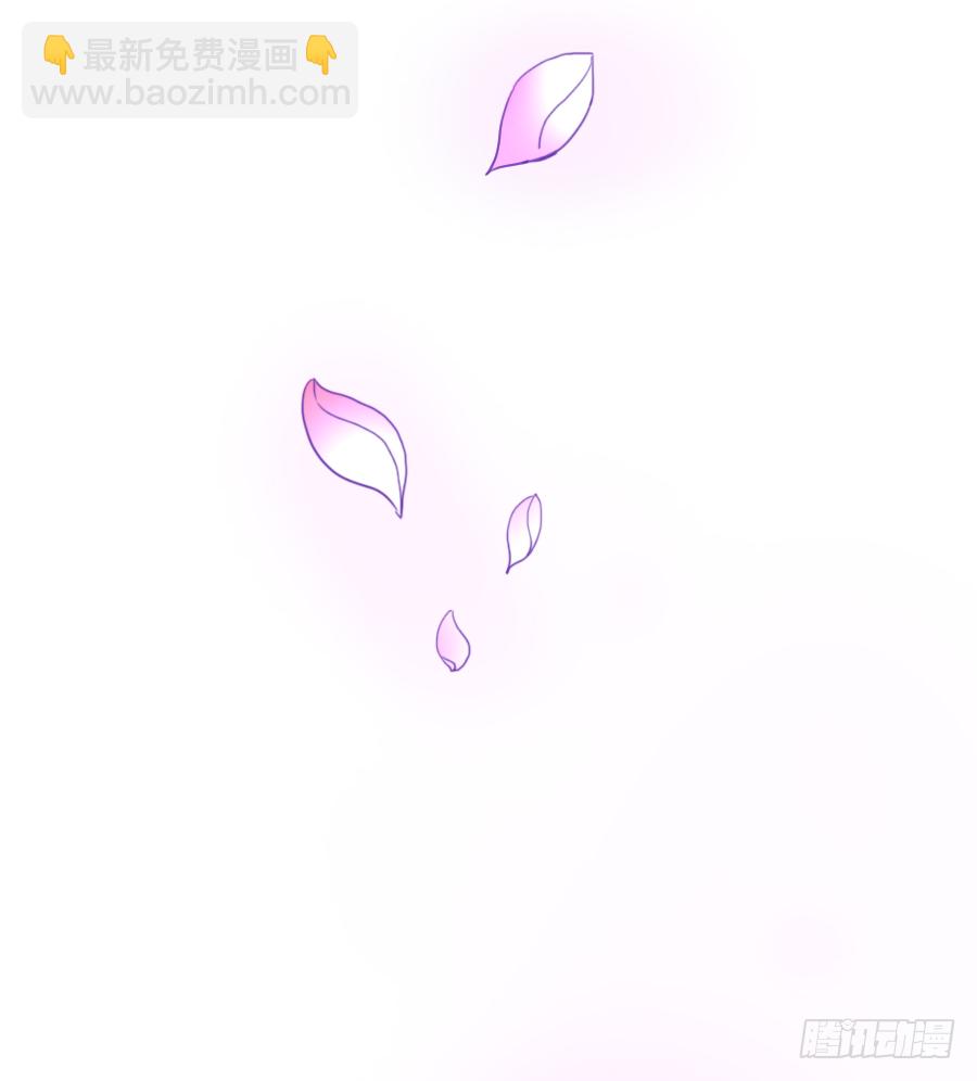 我暗恋的心情你能否感受到(1/2)-第17话