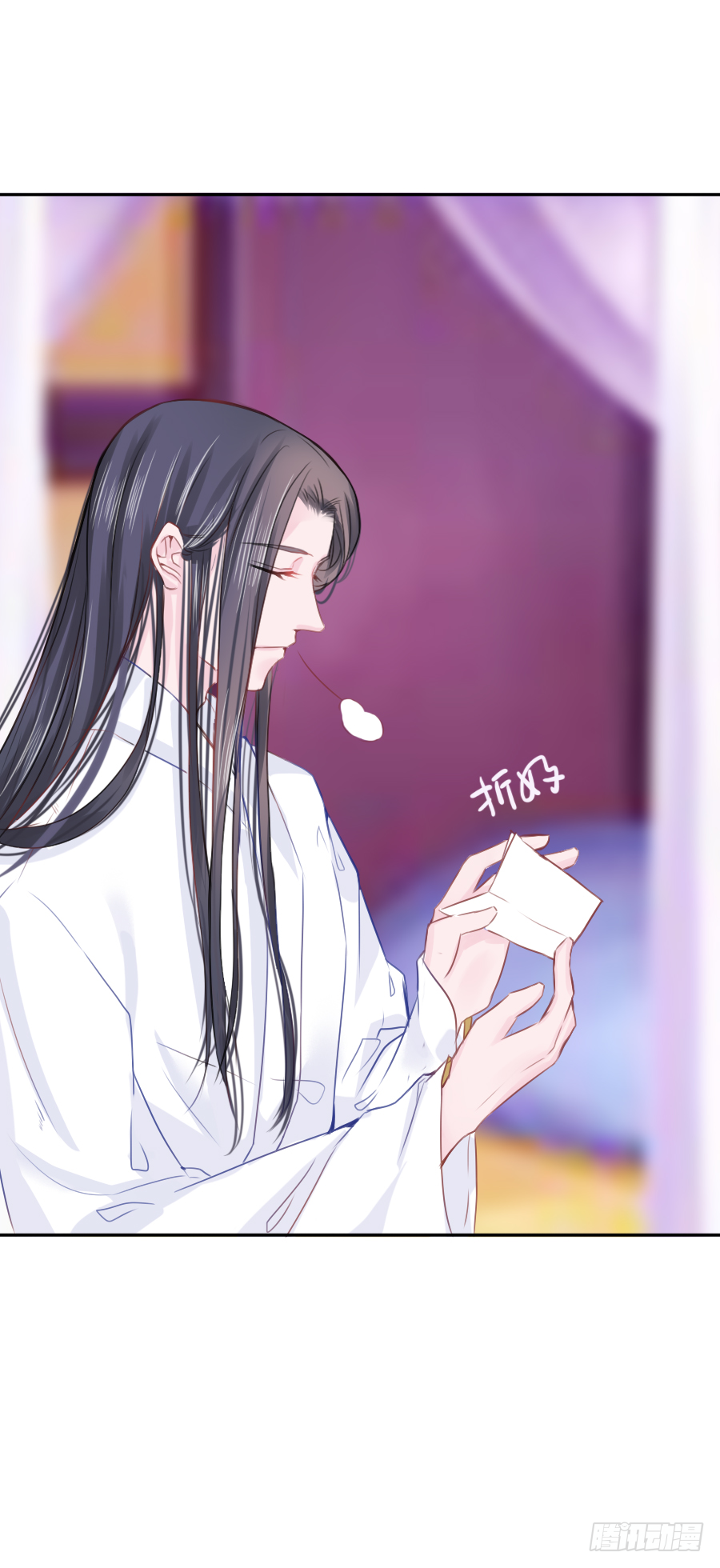 我暗恋的心情你能否感受到(1/2)-第17话