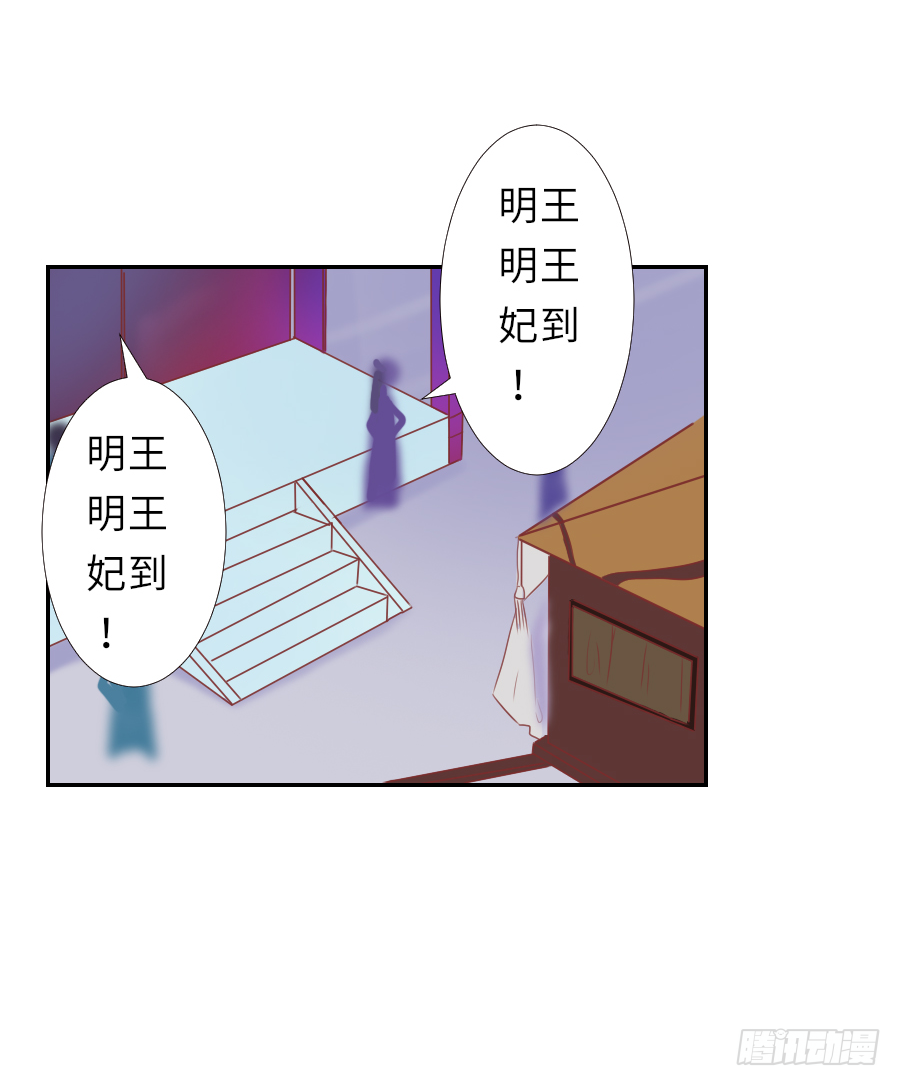 我暗恋的心情你能否感受到(1/2)-第17话