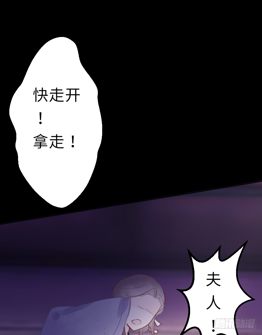 姐姐感情支线开启！(1/2)-第19话