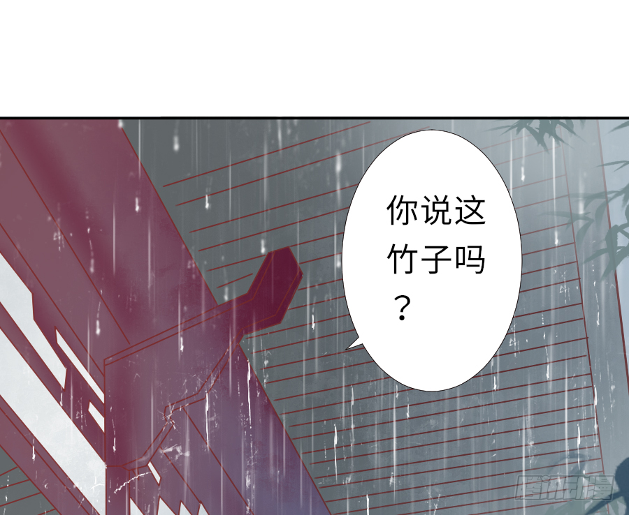 姐姐感情支线开启！(1/2)-第19话
