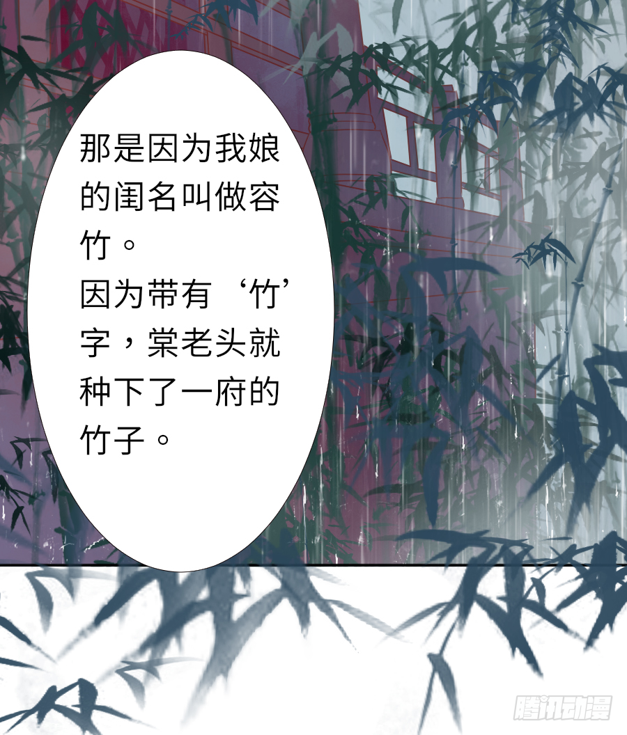姐姐感情支线开启！(1/2)-第19话