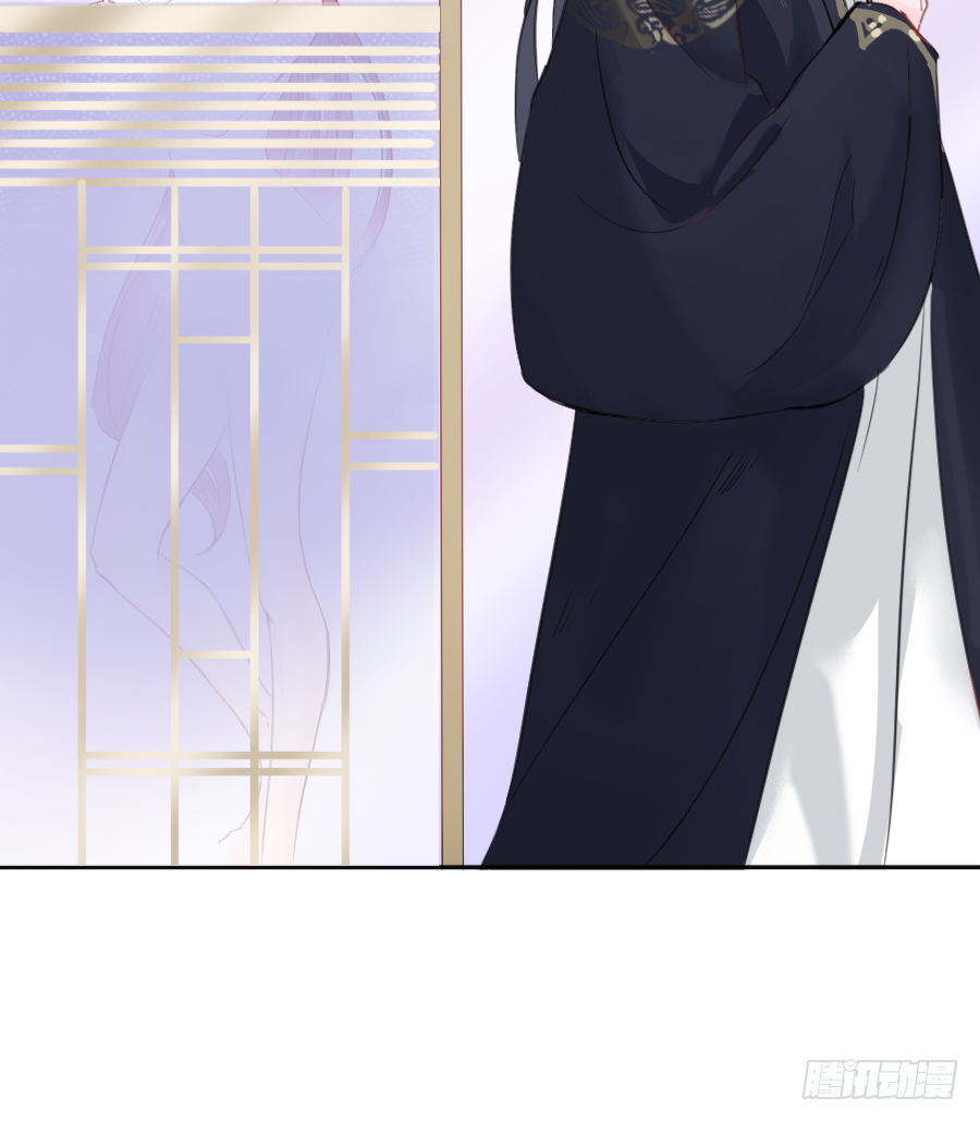 亲你耳朵，会不会心跳加速？(1/2)-第3话