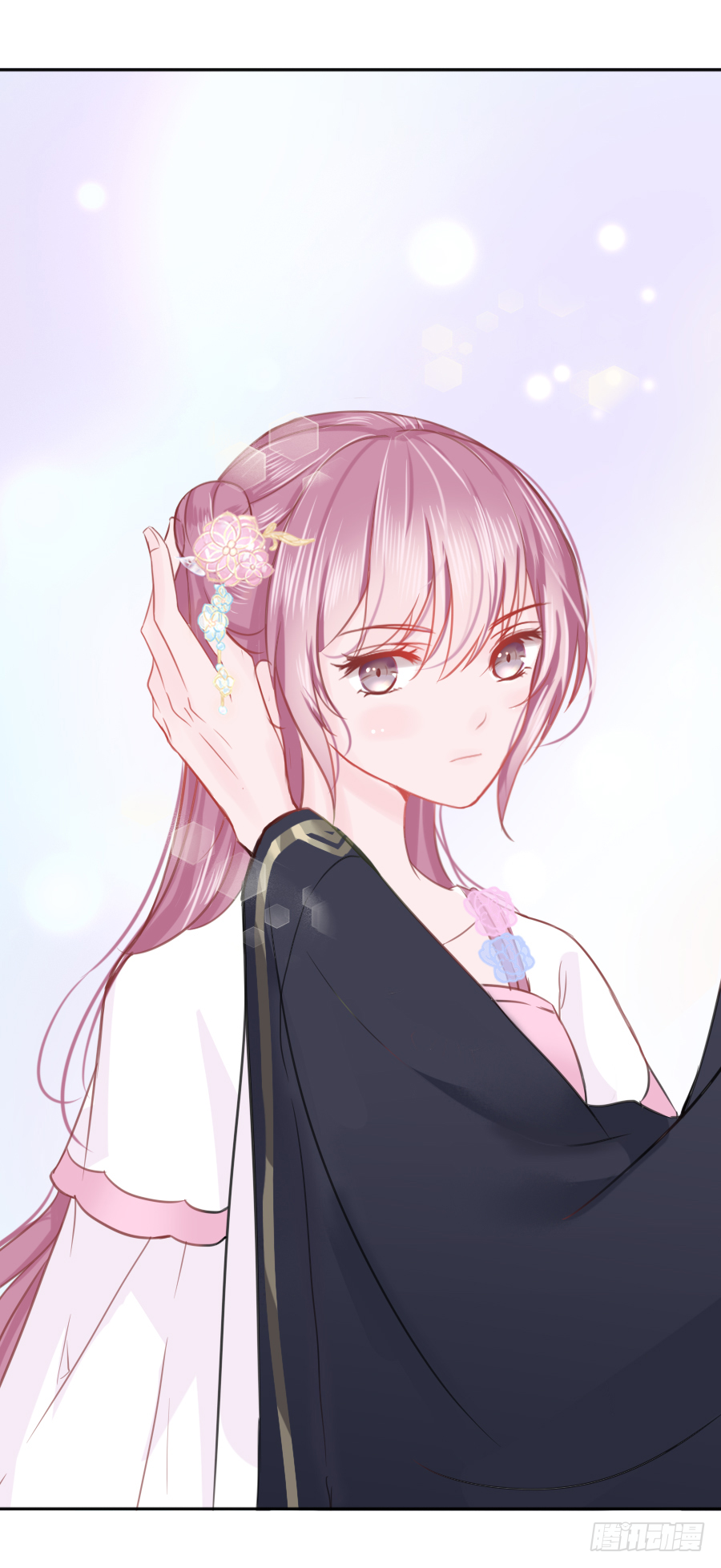 亲你耳朵，会不会心跳加速？(1/2)-第3话