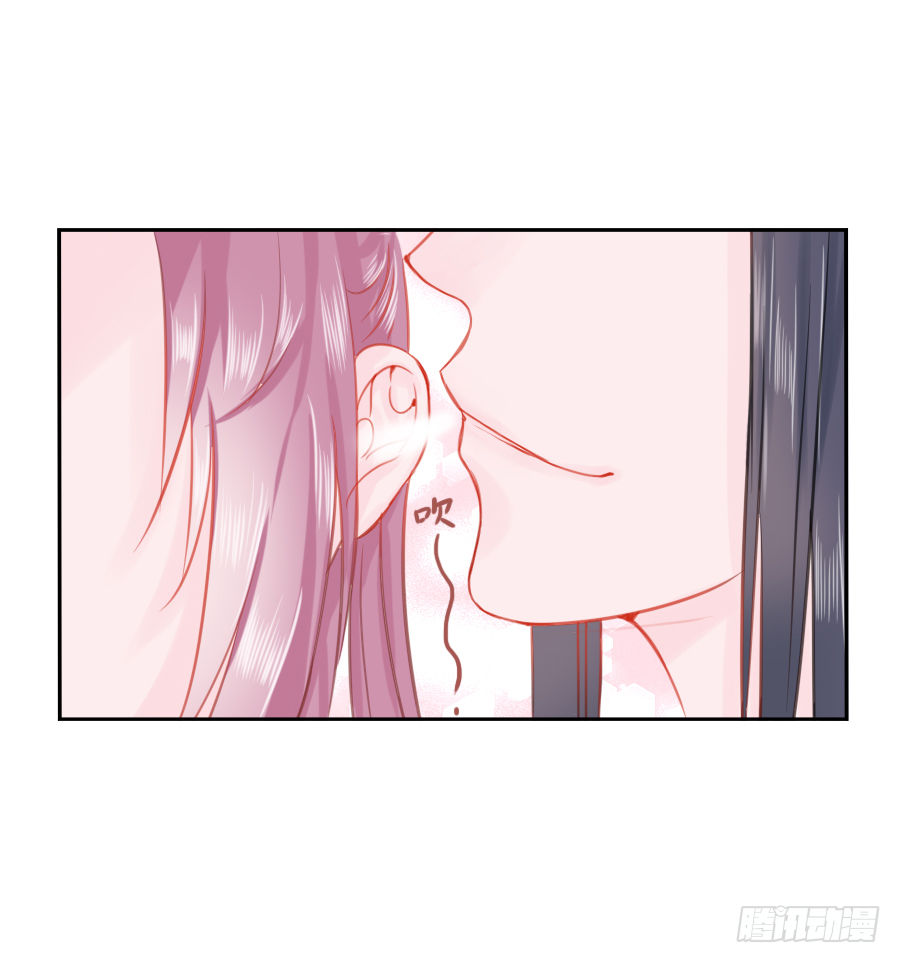 亲你耳朵，会不会心跳加速？(1/2)-第3话