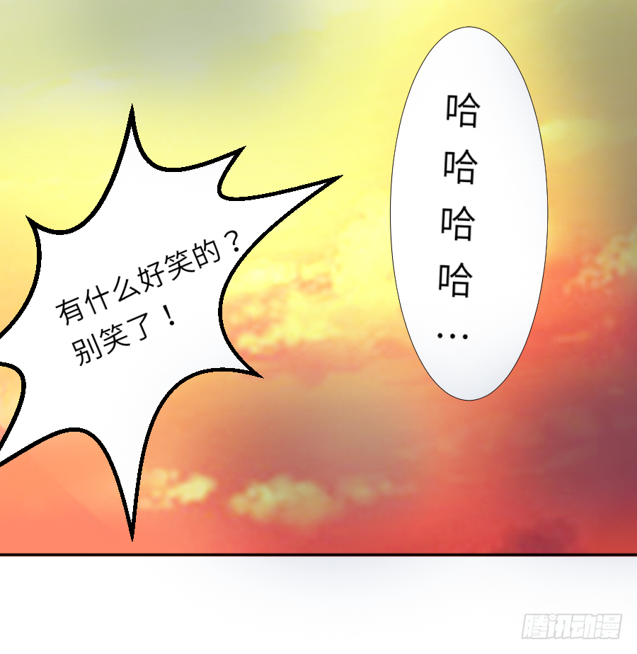 亲你耳朵，会不会心跳加速？(1/2)-第3话
