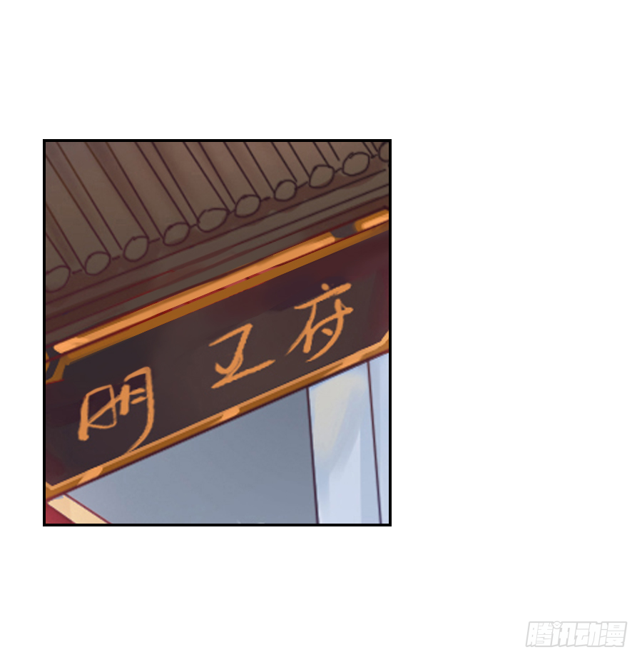 你这胸看起来好真实啊-第25话