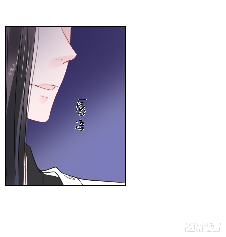 南明煜的小心思-第29话