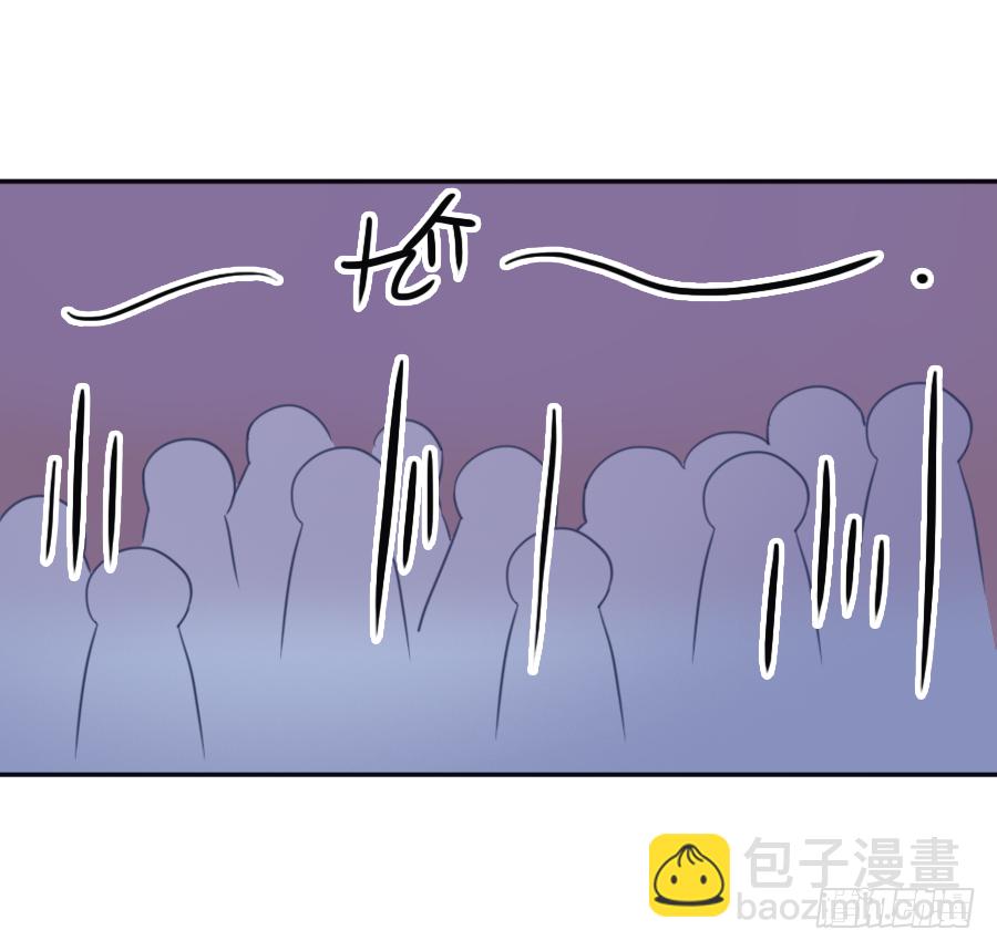 有病就得吃药-第31话