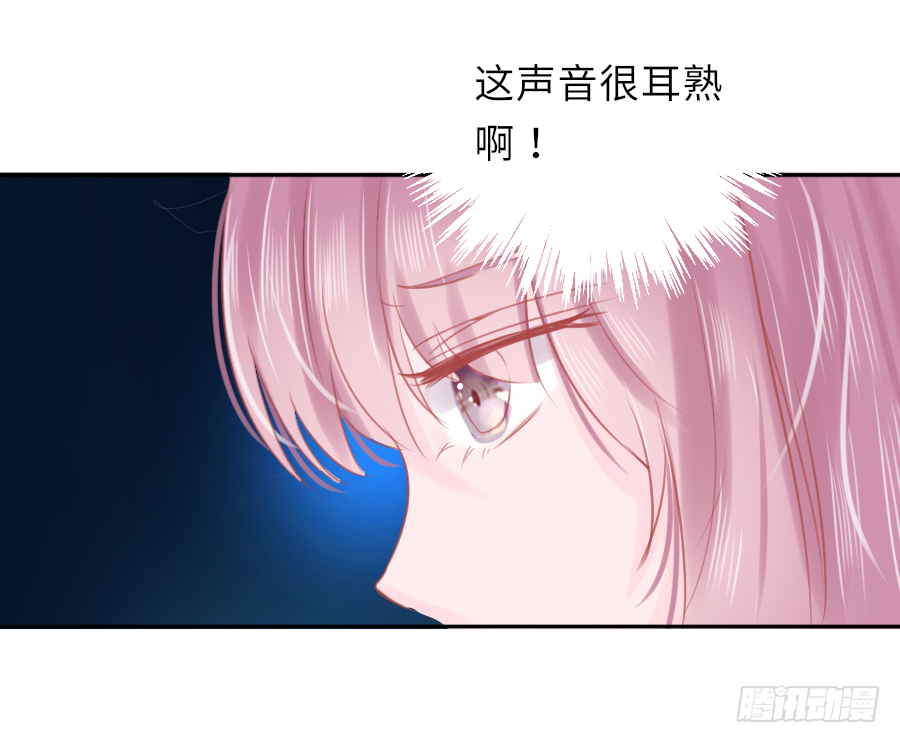 这算不算互绿现场？！(1/2)-第5话