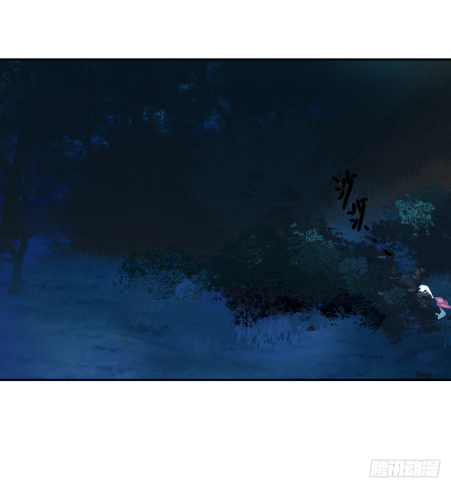 这算不算互绿现场？！(1/2)-第5话