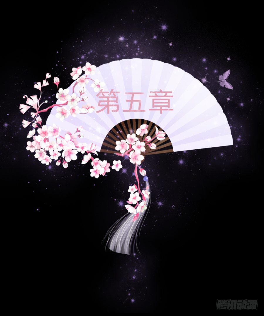 这算不算互绿现场？！(1/2)-第5话