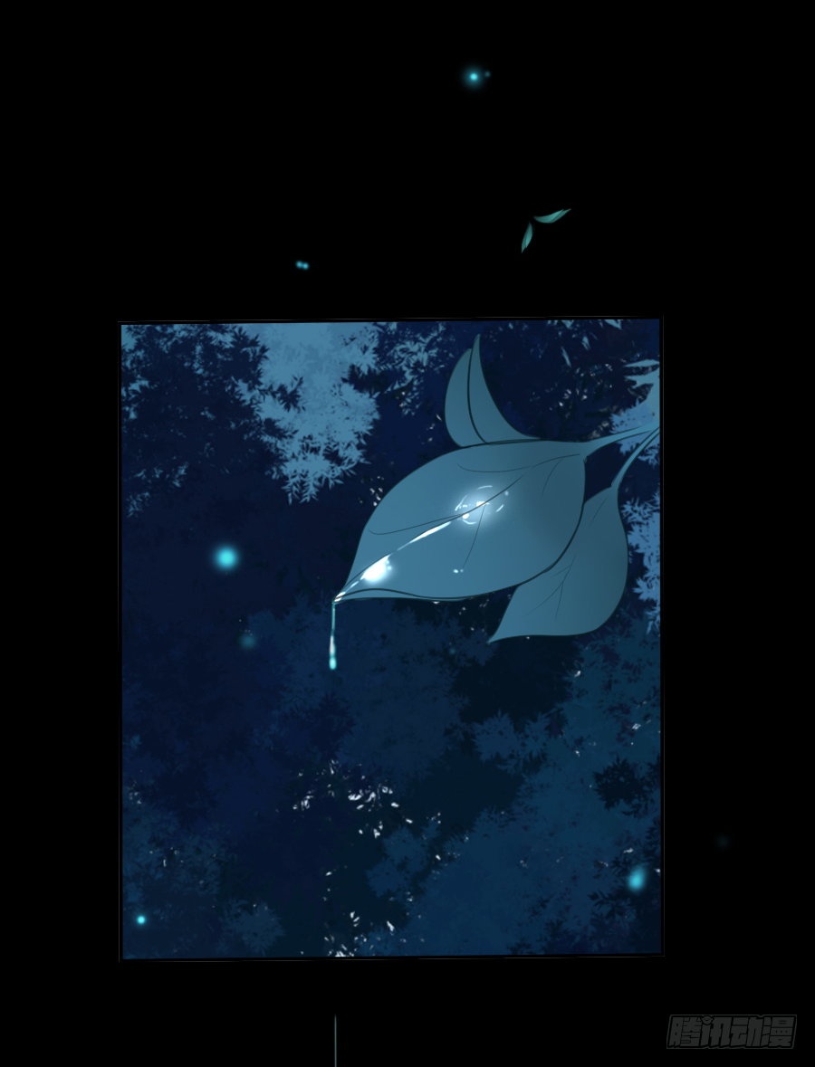 这算不算互绿现场？！(1/2)-第5话