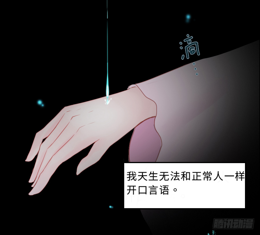 这算不算互绿现场？！(1/2)-第5话