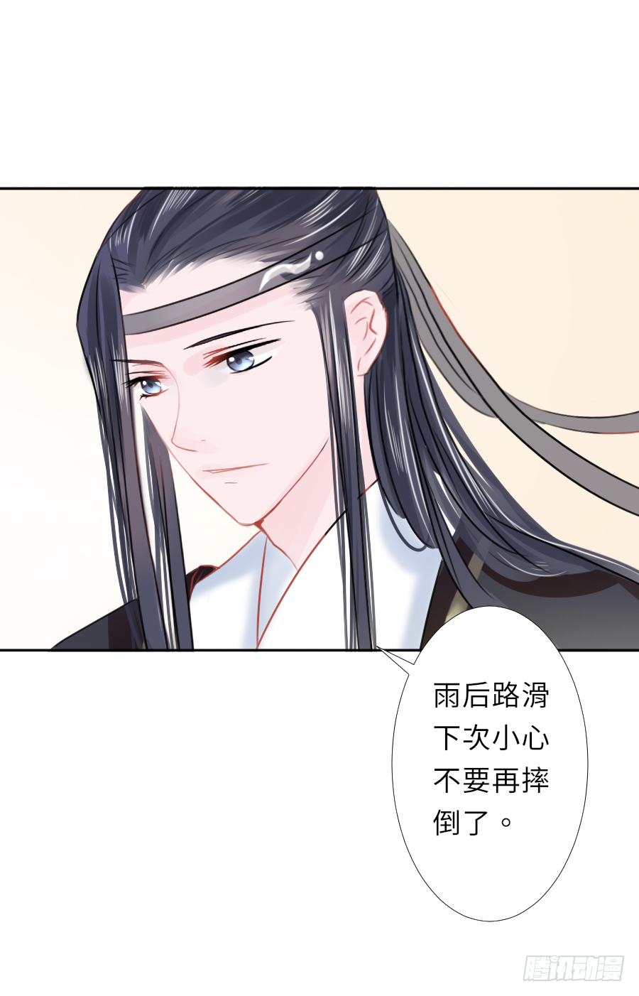 就算死也要变成大美女！！(1/2)-第7话