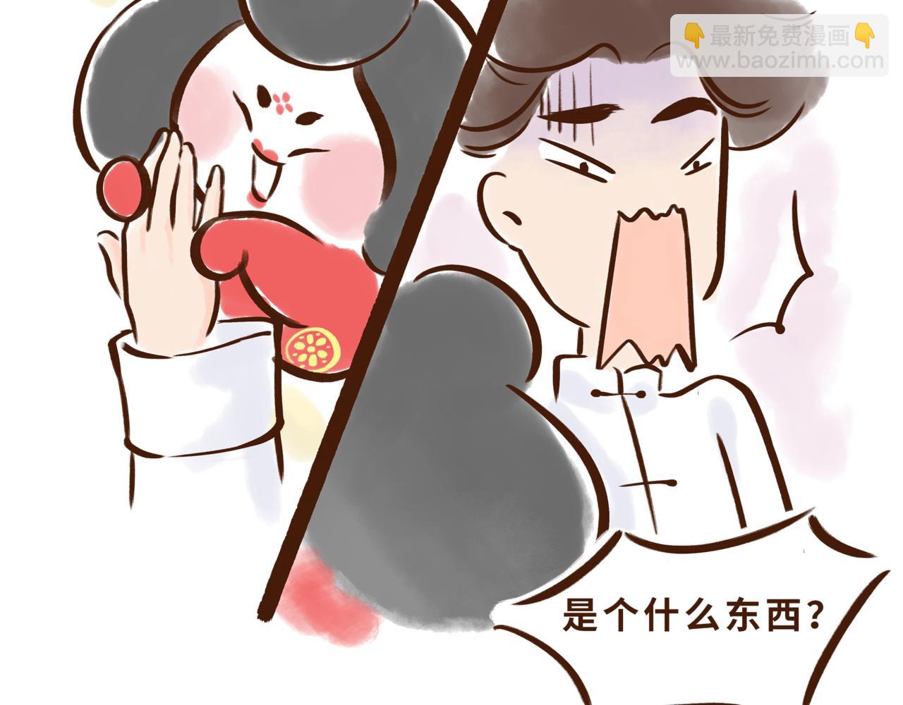 博物馆的秘密(1/2)-第1话