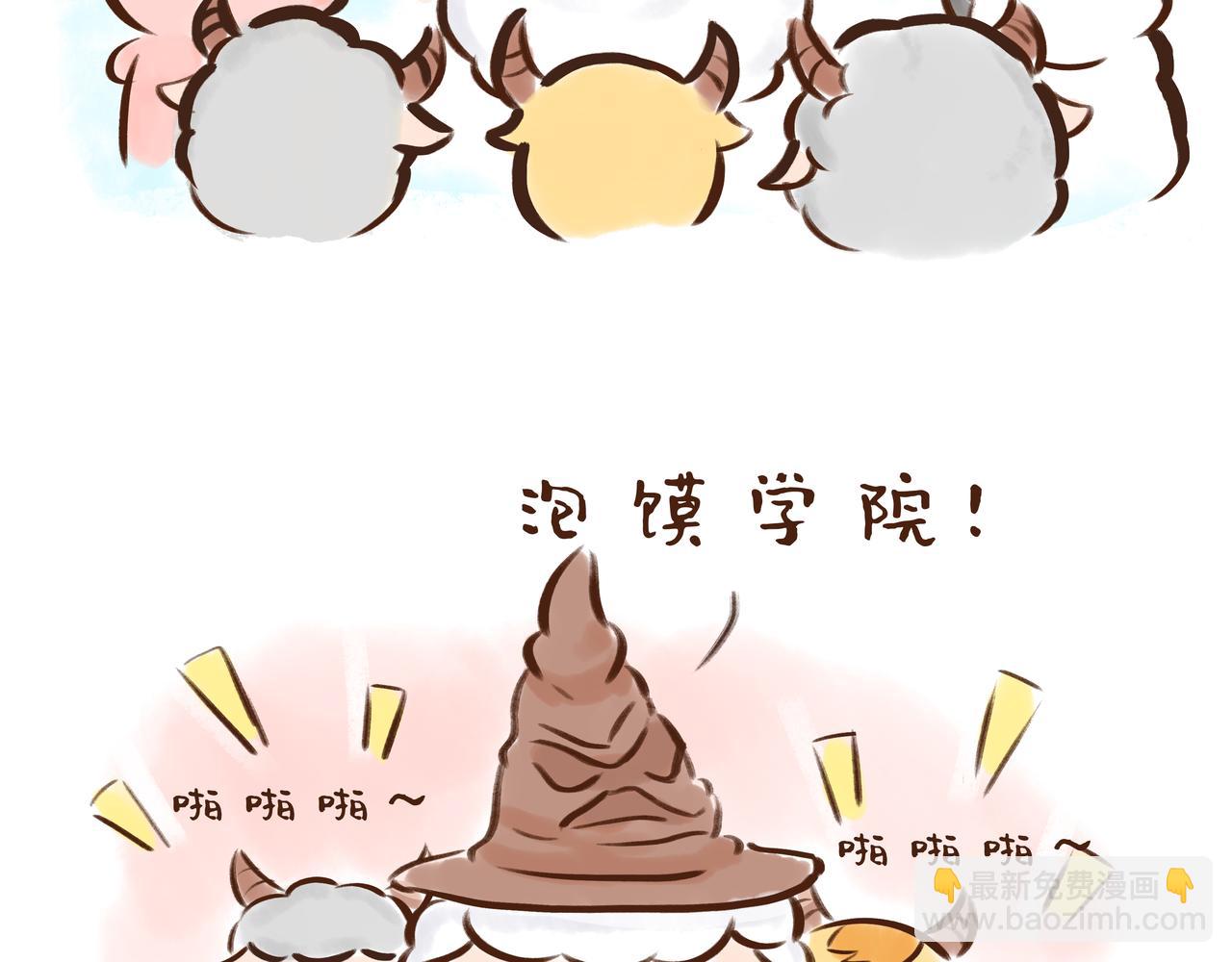 真香！陕西美食和唐朝美食那些事(1/3)-第15话