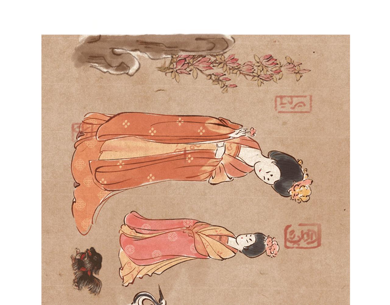 第1册第2集补更:文物活了?(1/2)-第17话