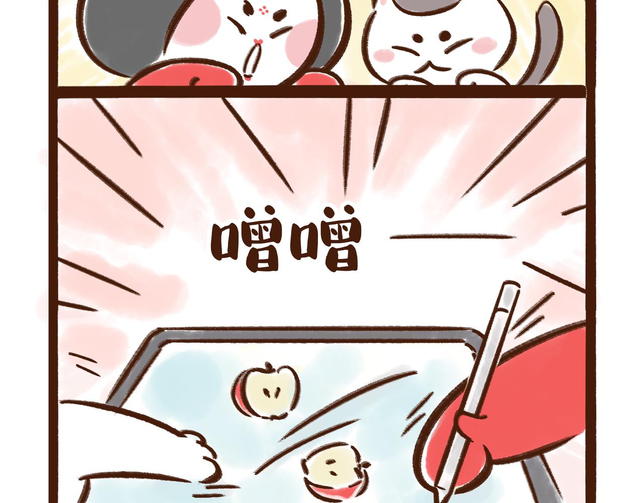 在唐朝当学生还要手抄教材？？(1/2)-第19话