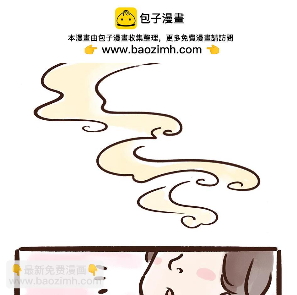 唐代元宵节:一起来嗨3天3夜！(1/3)-第23话