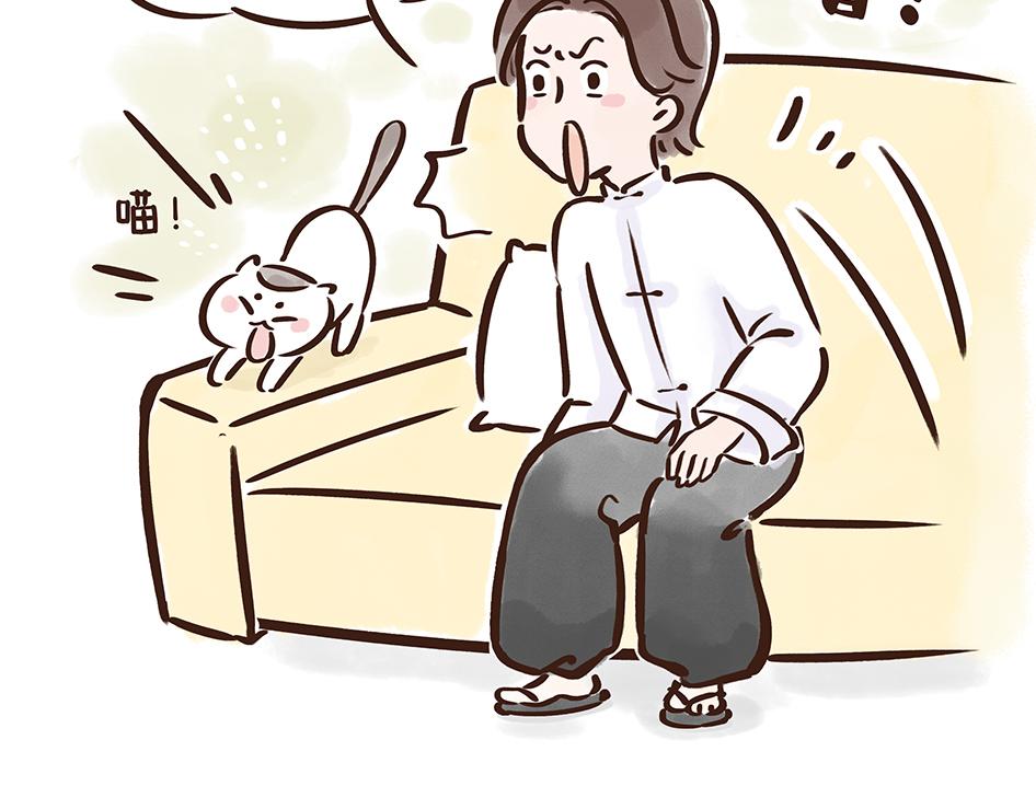 唐代元宵节:一起来嗨3天3夜！(1/3)-第23话