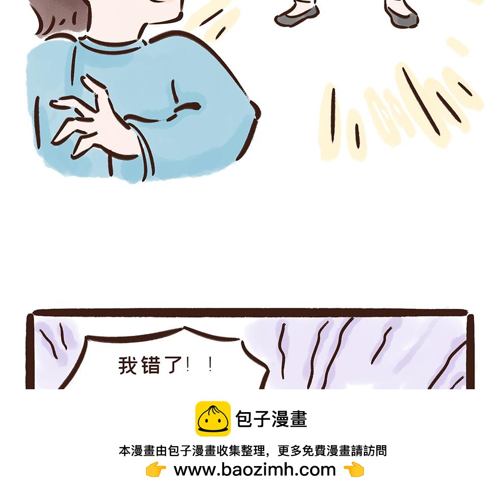 唐代元宵节:一起来嗨3天3夜！(1/3)-第23话