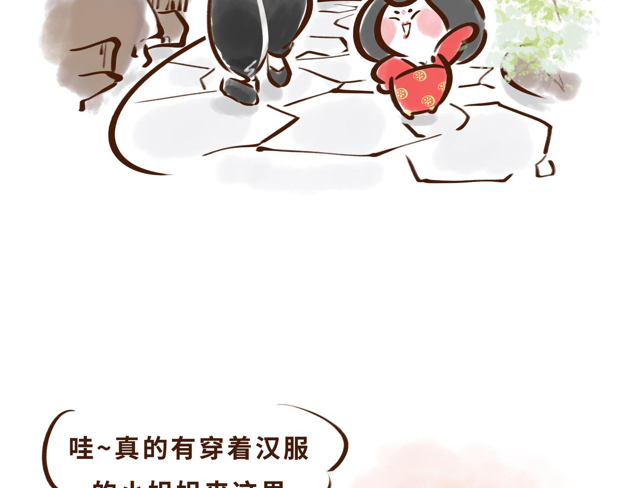 大唐女孩都是时髦精(1/2)-第3话