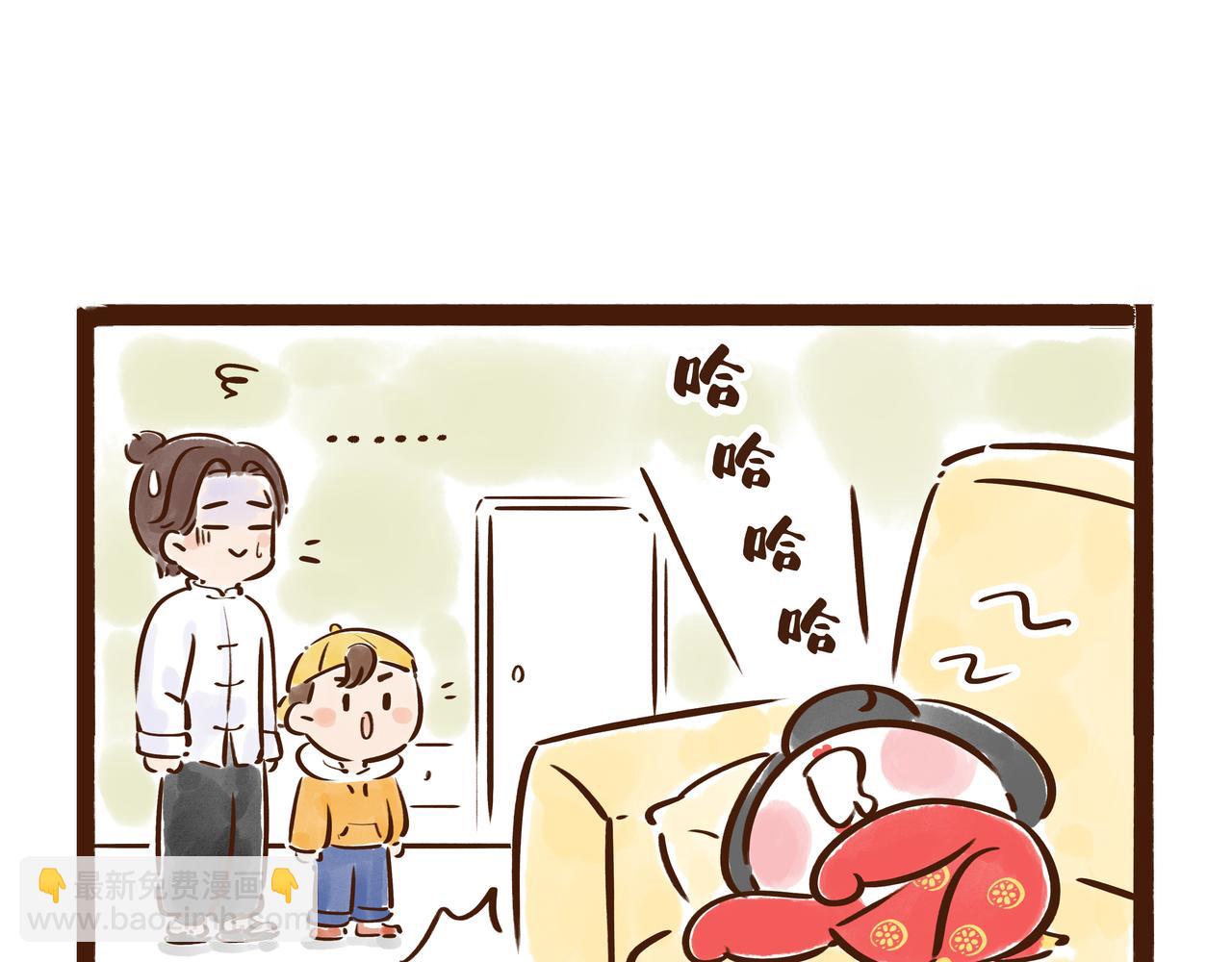 【首发】开学后的生活，原来是这样的&hellip;&hellip;(1/2)-第31话