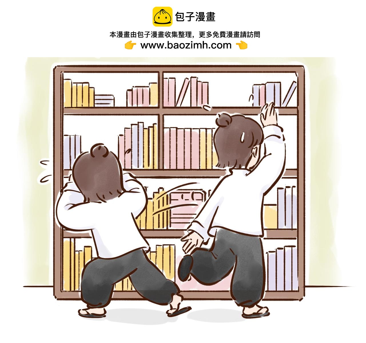 【首发】官方修史哪家强？唐朝李氏名远扬(1/2)-第33话
