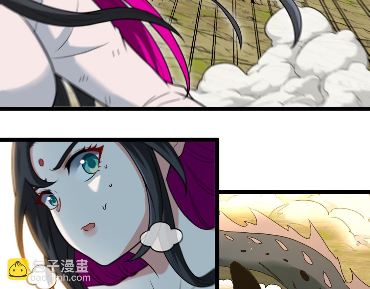 第001话：黄金狮子(1/3)-第1话
