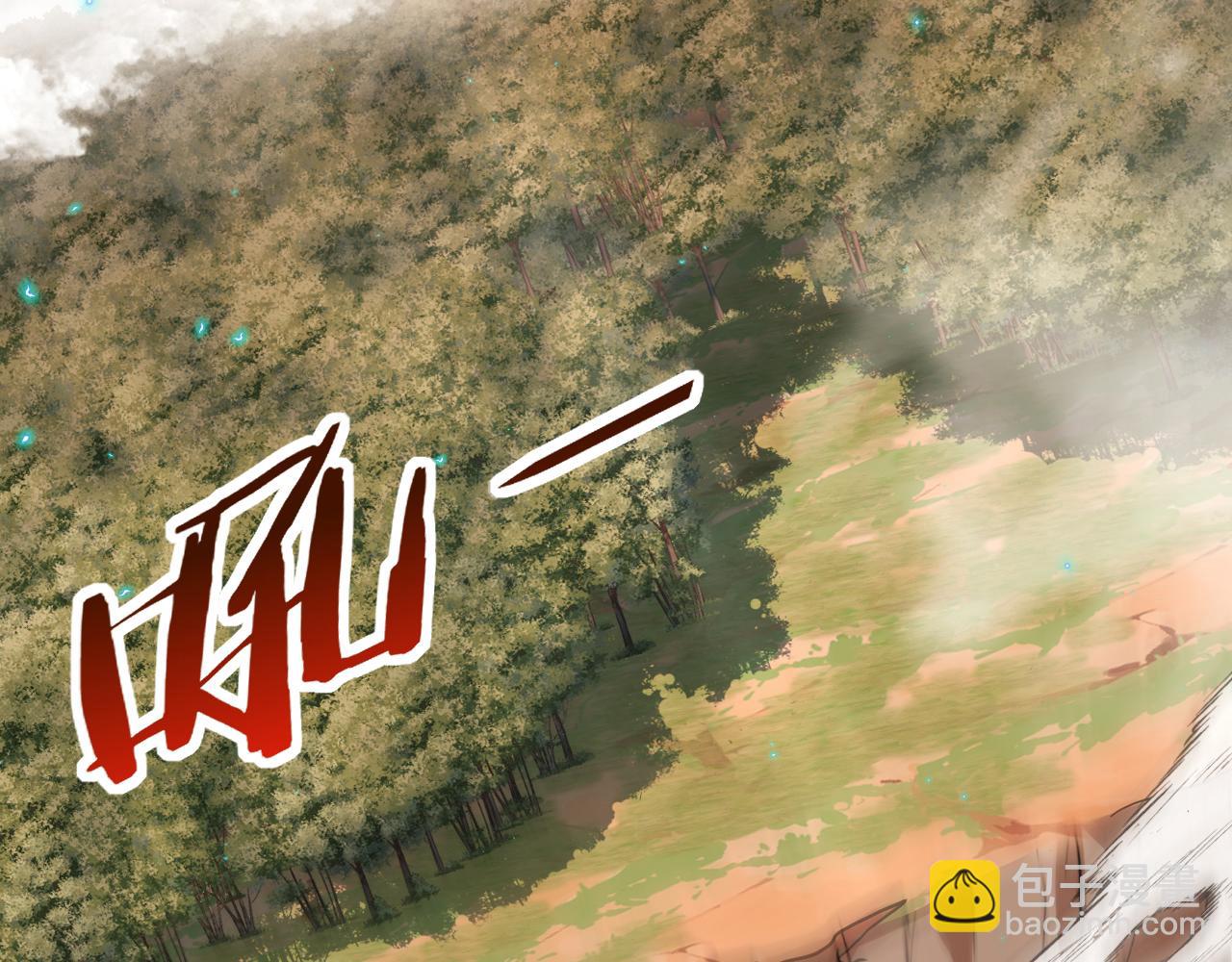 第001话：黄金狮子(1/3)-第1话