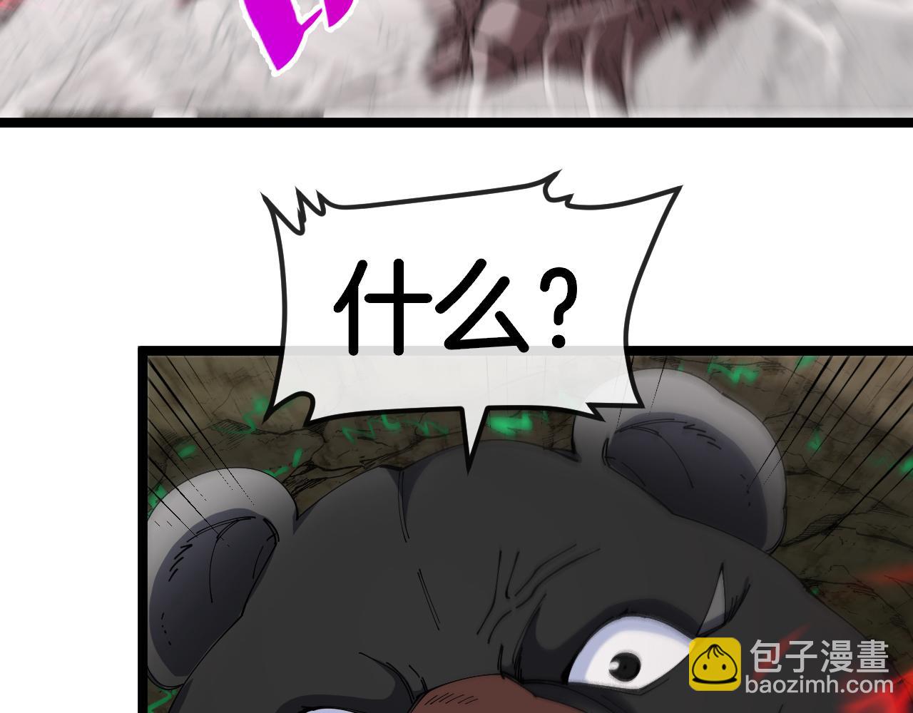 第011话：红伞&middot;绮罗(1/3)-第11话