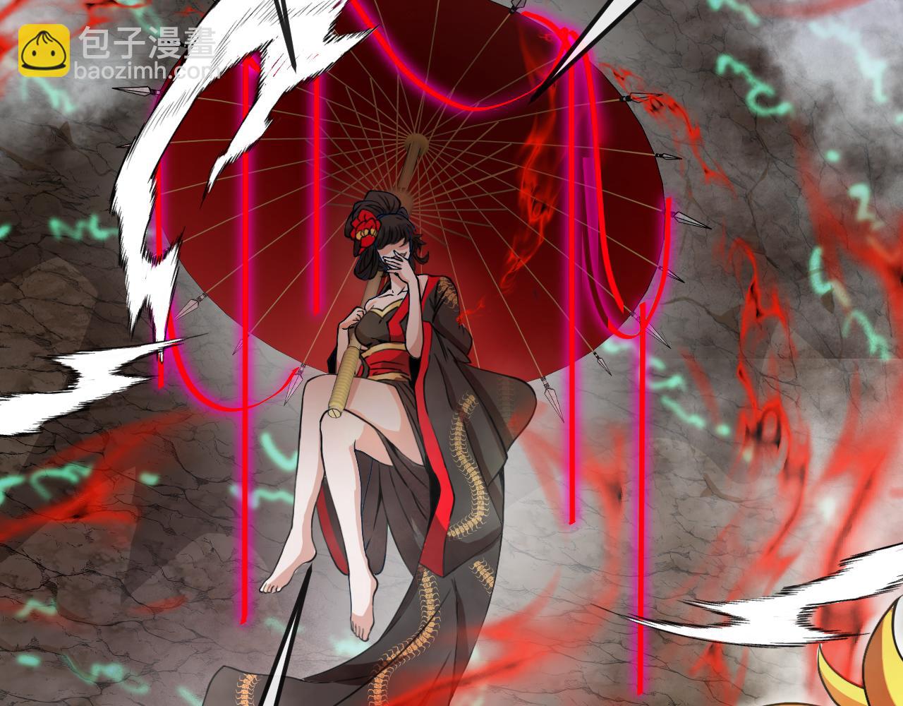 第011话：红伞&middot;绮罗(1/3)-第11话
