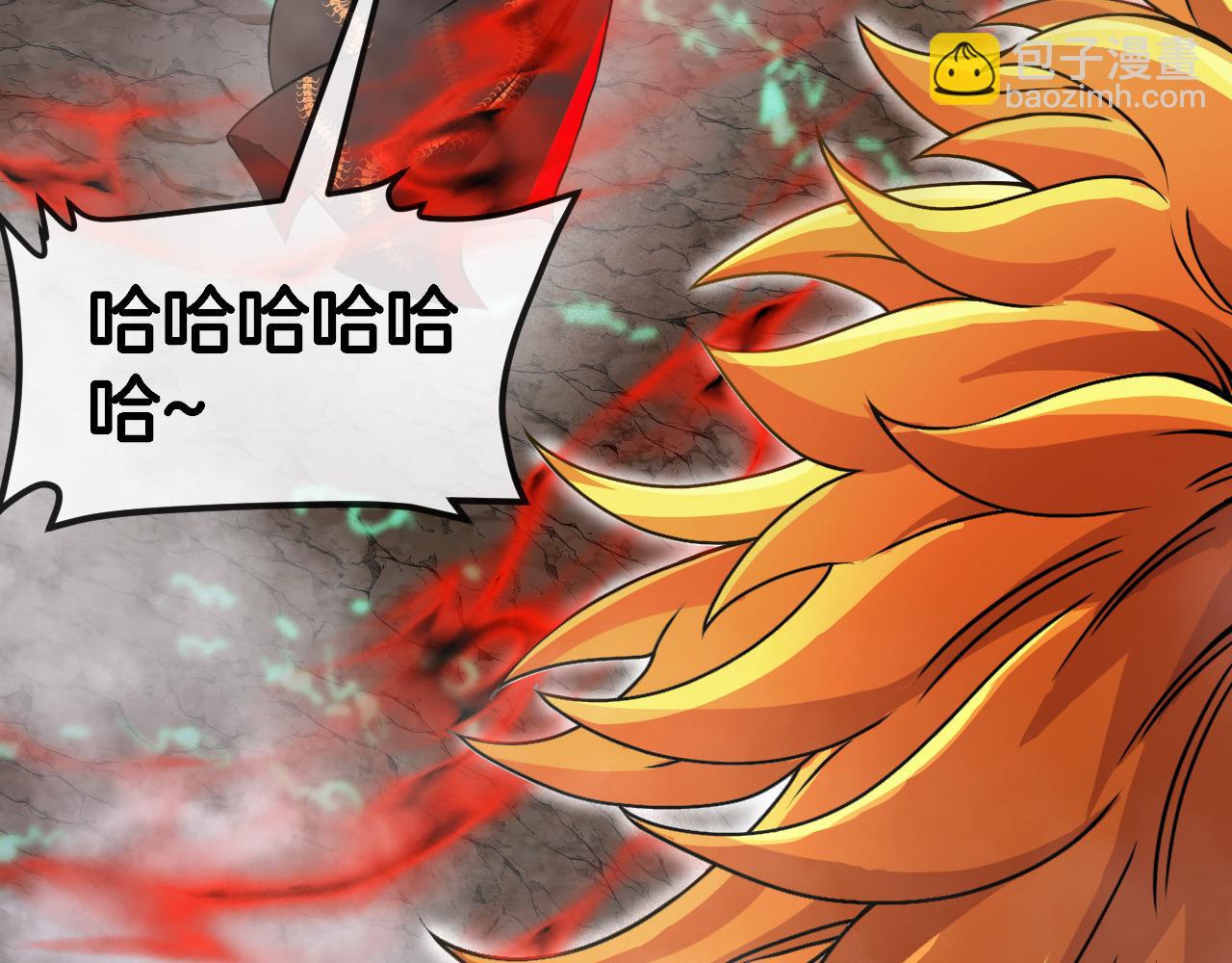 第011话：红伞&middot;绮罗(1/3)-第11话