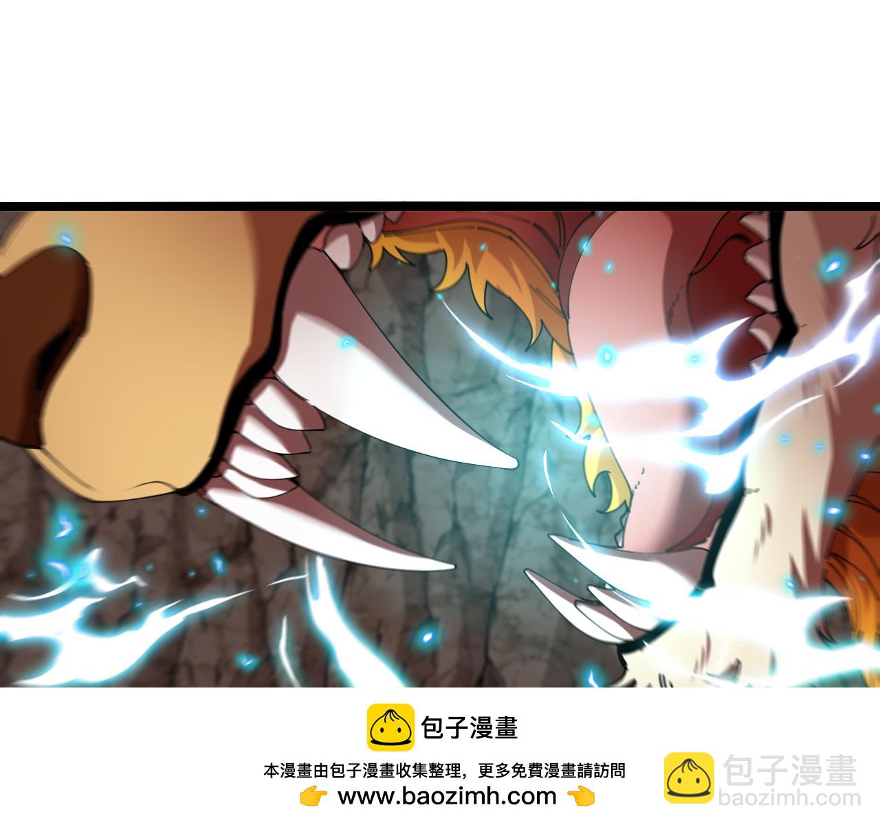 第011话：红伞&middot;绮罗(1/3)-第11话