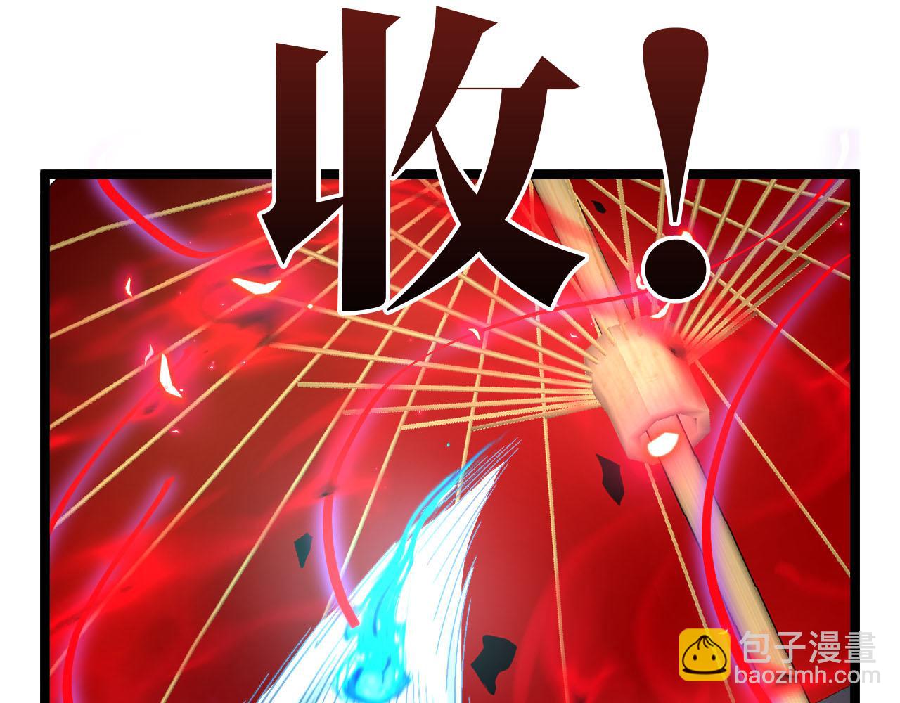 第013话：无限古镇(1/3)-第13话