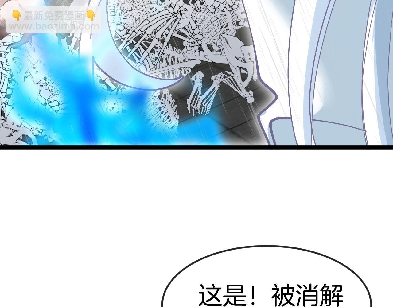 第013话：无限古镇(1/3)-第13话