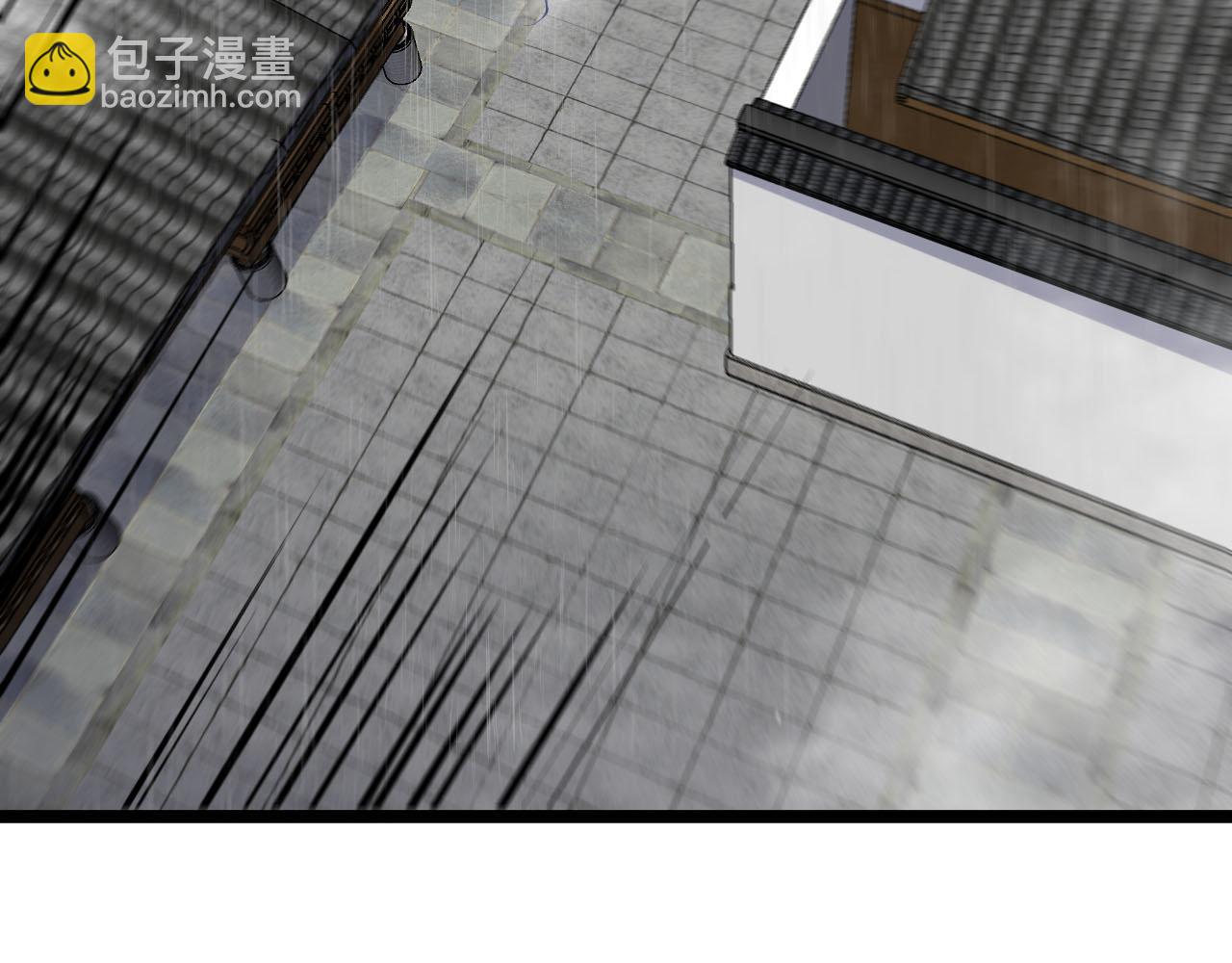 第013话：无限古镇(1/3)-第13话