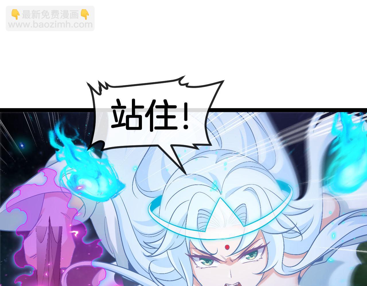 第013话：无限古镇(1/3)-第13话