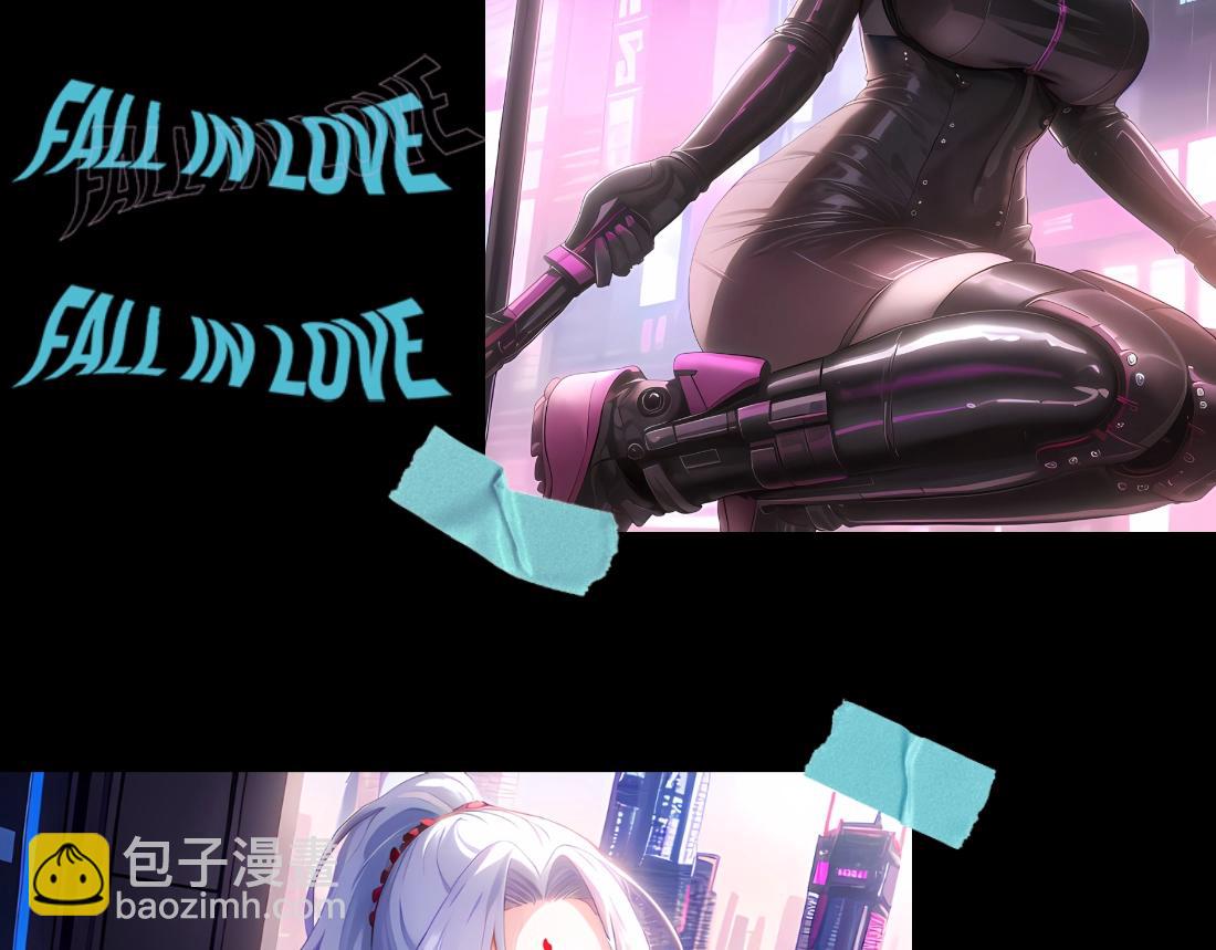 当狮子团变身赛博朋克！-第21话