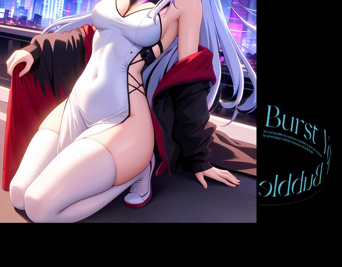 当狮子团变身赛博朋克！-第21话