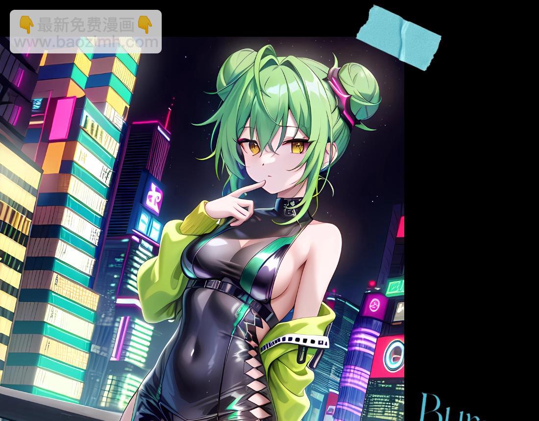 当狮子团变身赛博朋克！-第21话