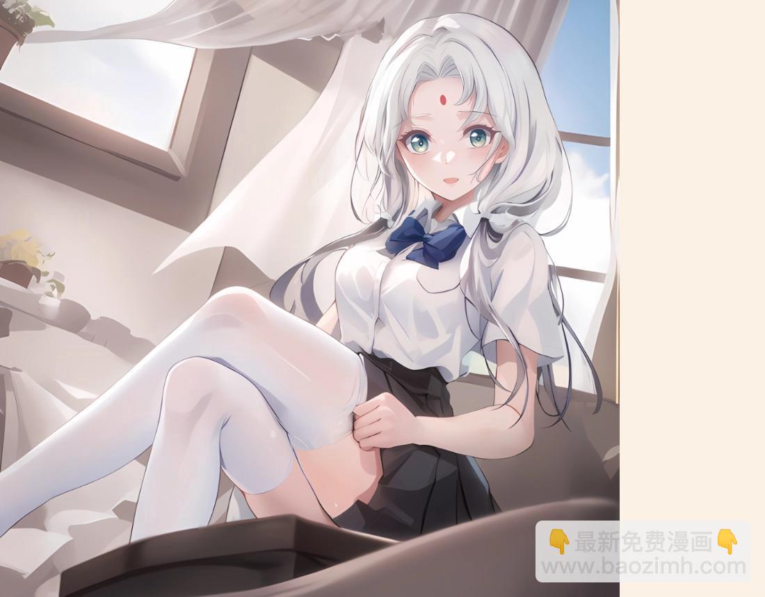 JK少女你心动吗？-第25话