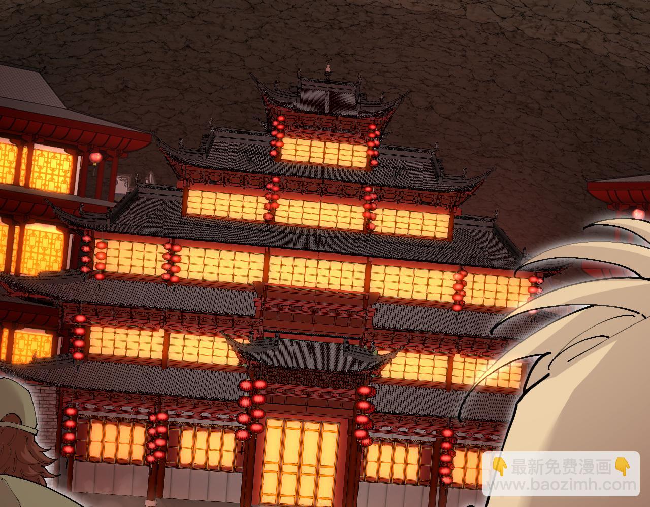 第25话：牡丹花下死(1/3)-第33话