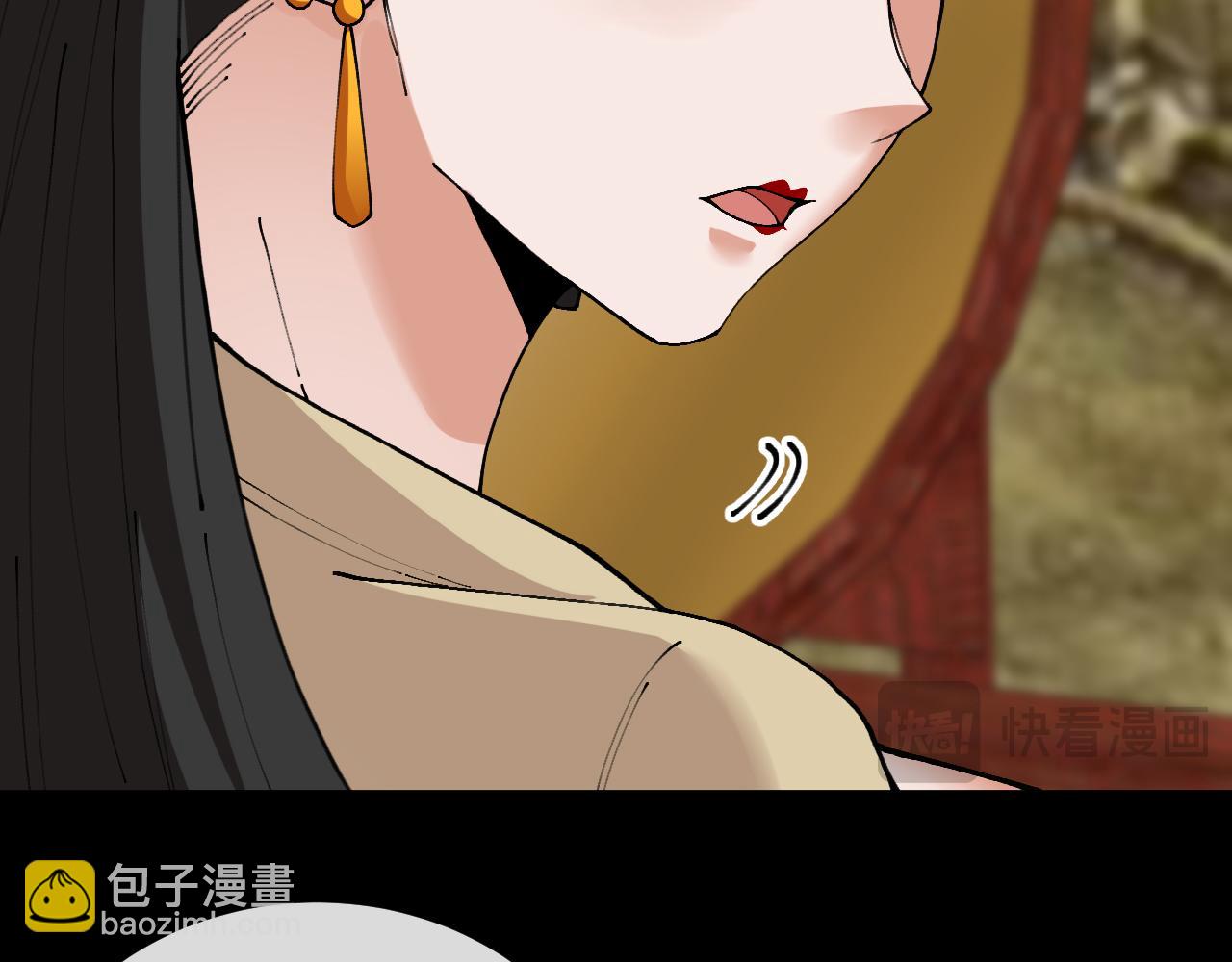 第27话：千年情债(1/3)-第35话